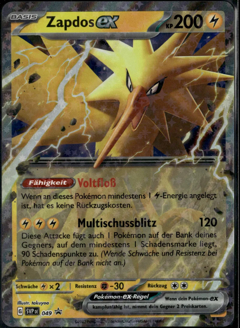 Zapdos-ex 049 SVP Black Star Promos Deutsch Near Mint Pokémon Karte