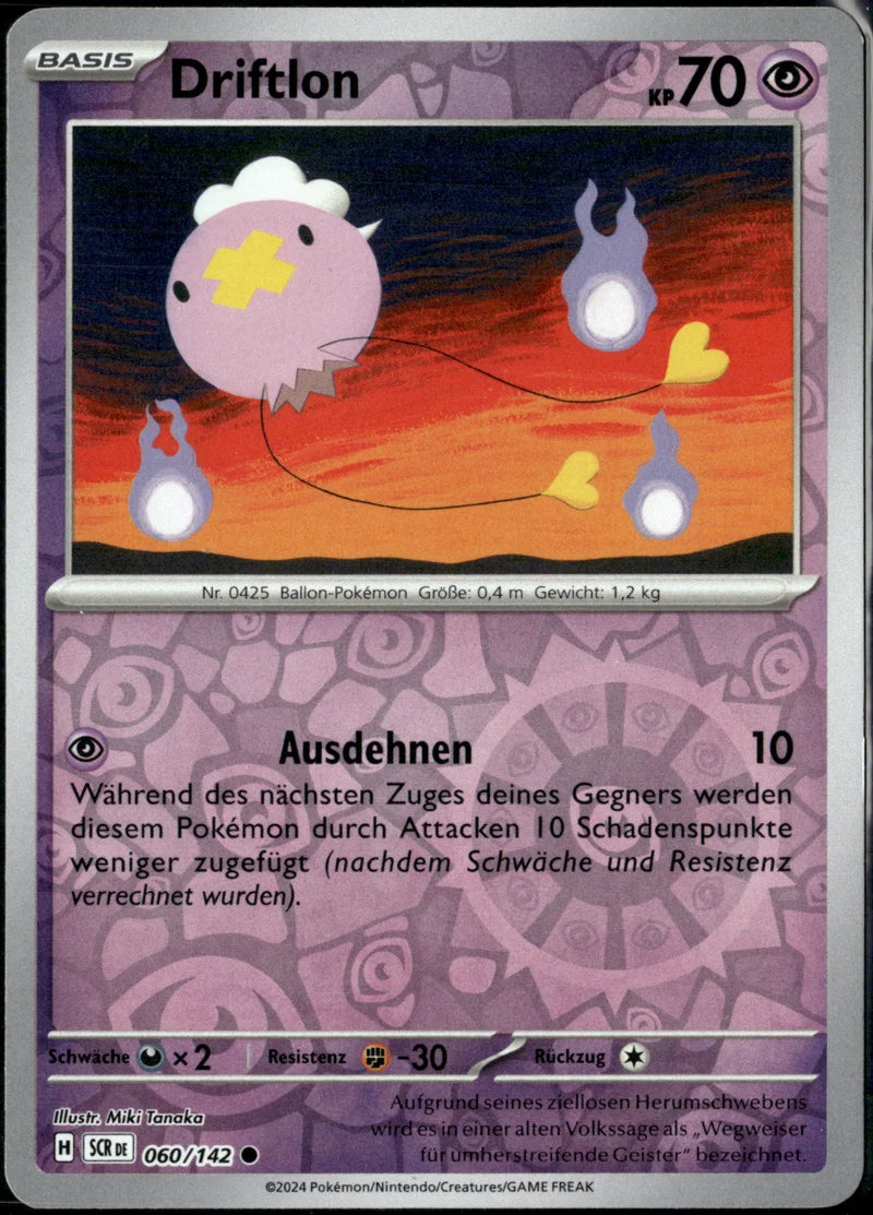 Driftlon 060 Stellarkrone Deutsch Near Mint Pokémon Karte