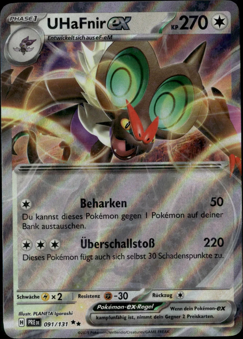 UHaFnir-ex 091 Prismatische Entwicklungen Deutsch Near Mint Pokémon Karte