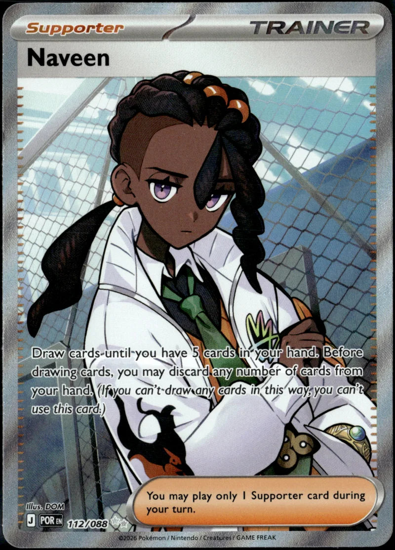 Naveen 112 Perfect Order Englisch Near Mint Pokémon Karte