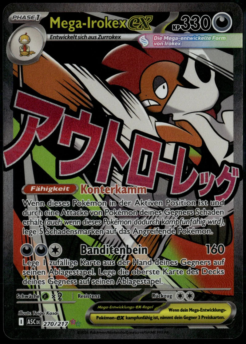 Mega-Irokex-ex 270 Erhabene Helden Deutsch Near Mint Pokémon Karte