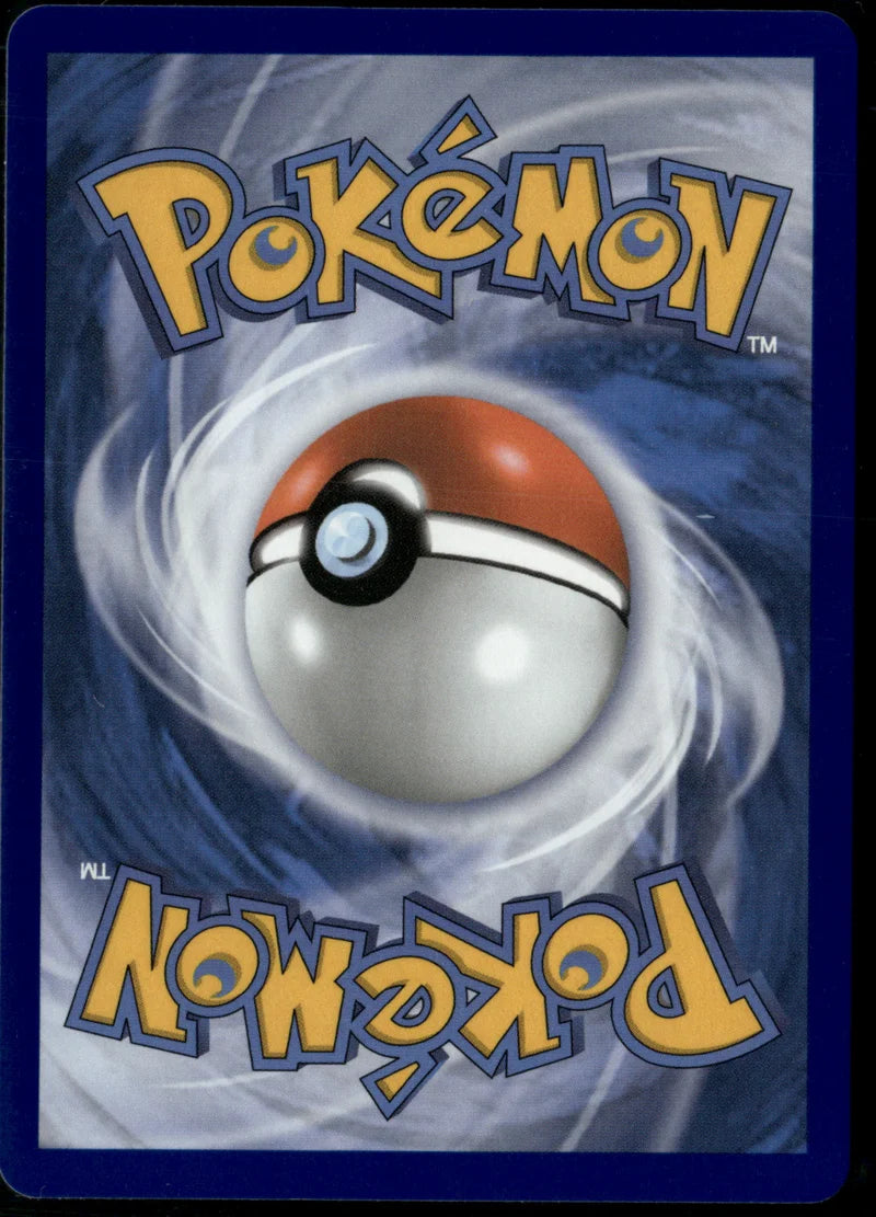 Rosys Ermutigung 114 Optimale Ordnung Deutsch Near Mint Pokémon Karte