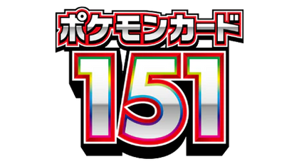 Pokemon Card 151