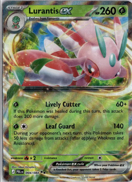 Lurantis ex | Pitch Black · 004