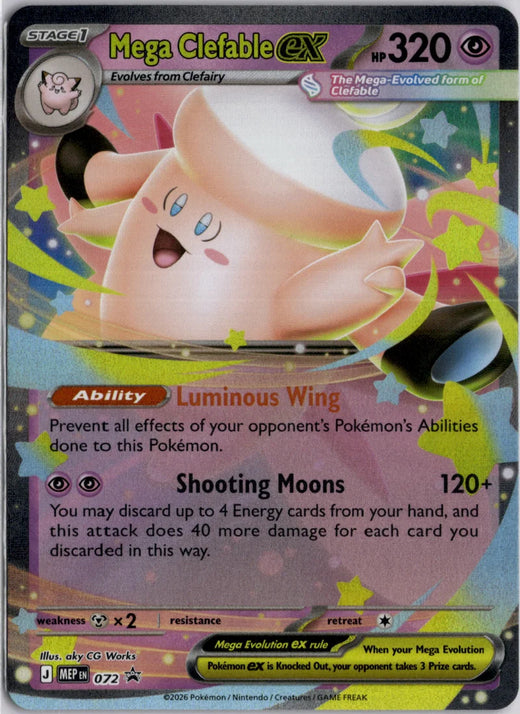 Mega Clefable ex | Perfect Order · 031