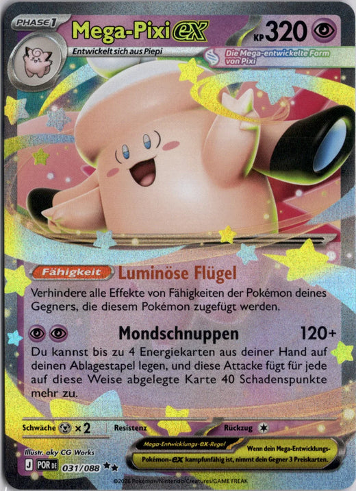 Mega-Pixi-ex | Optimale Ordnung · 031