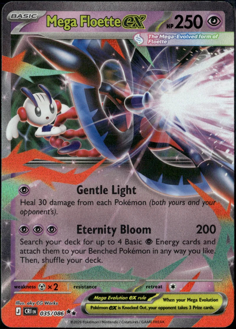 Mega Floette ex 035 Chaos Rising Englisch Near Mint Pokémon Karte