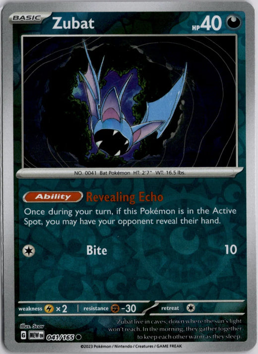 Zubat | 151 · 041