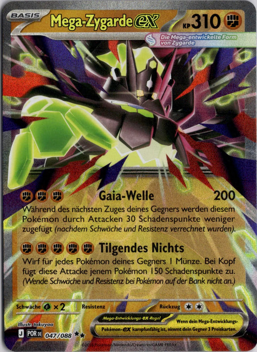 Mega-Zygarde-ex | Optimale Ordnung · 047