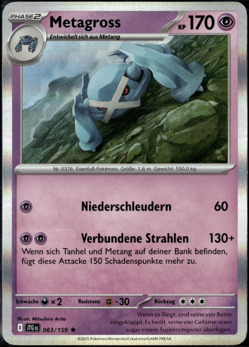Metagross 063 Reisegefährten Deutsch Near Mint Pokémon Karte