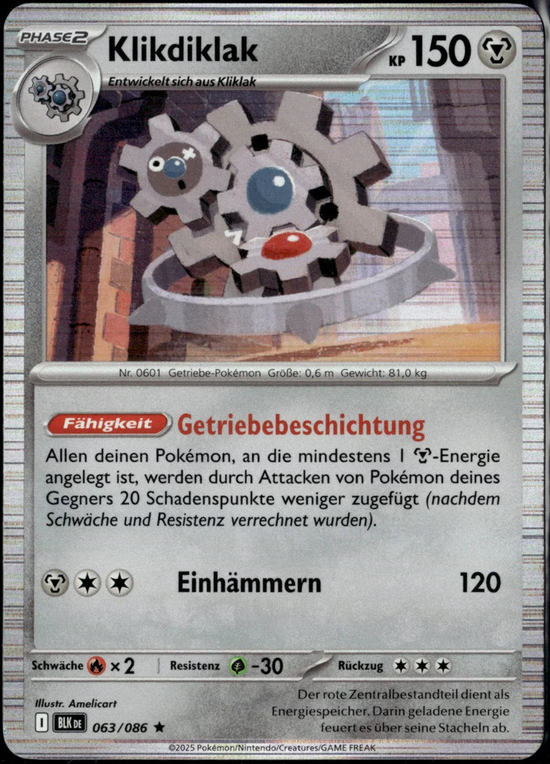 Klikdiklak 063 Schwarze Blitze Deutsch Near Mint Pokémon Karte