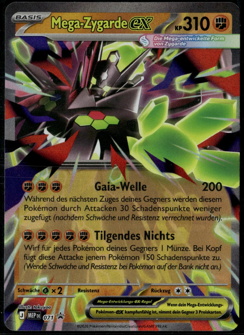 Mega-Zygarde-ex 071 MEP Black Star Promos Deutsch Near Mint Pokémon Karte