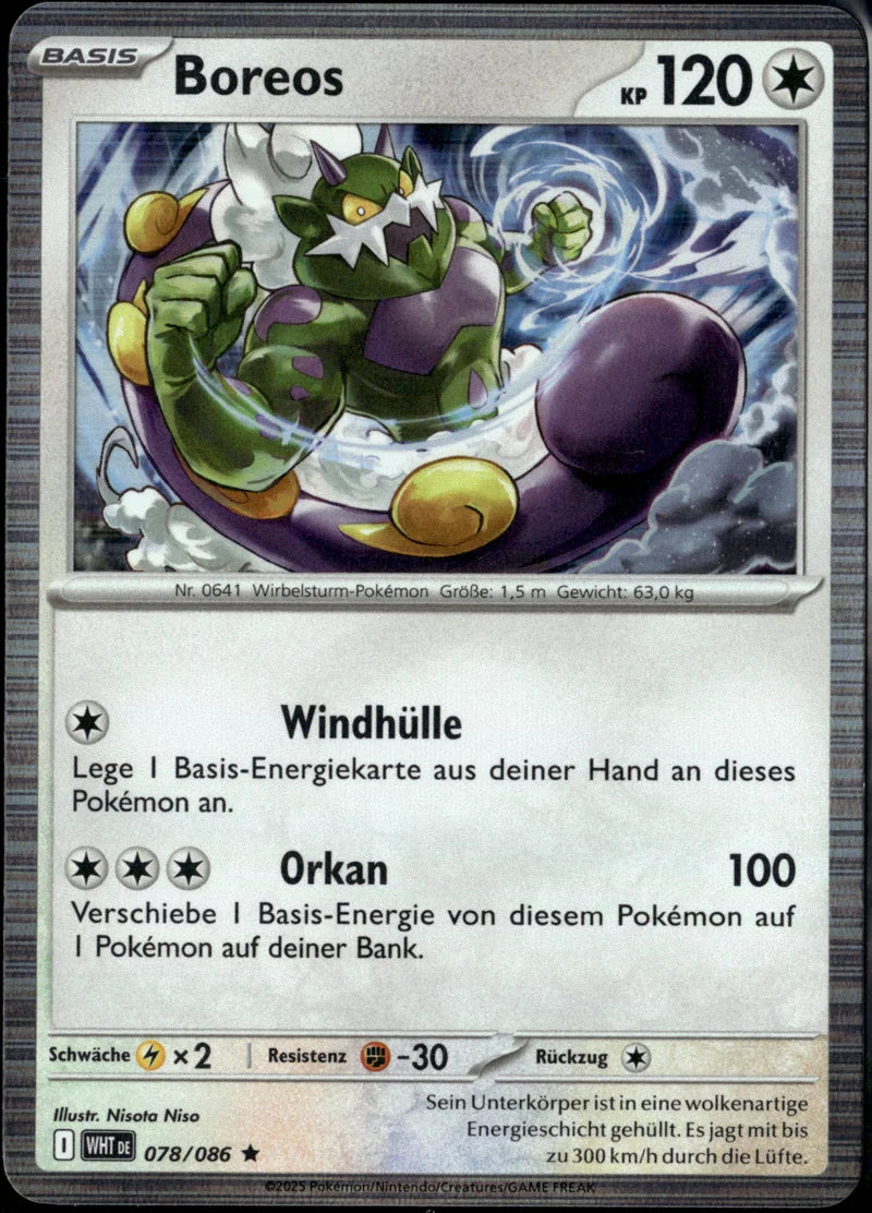 Boreos 078 Weiße Flammen Deutsch Near Mint Pokémon Karte