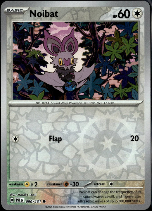 Noibat | Prismatic Evolutions · 090
