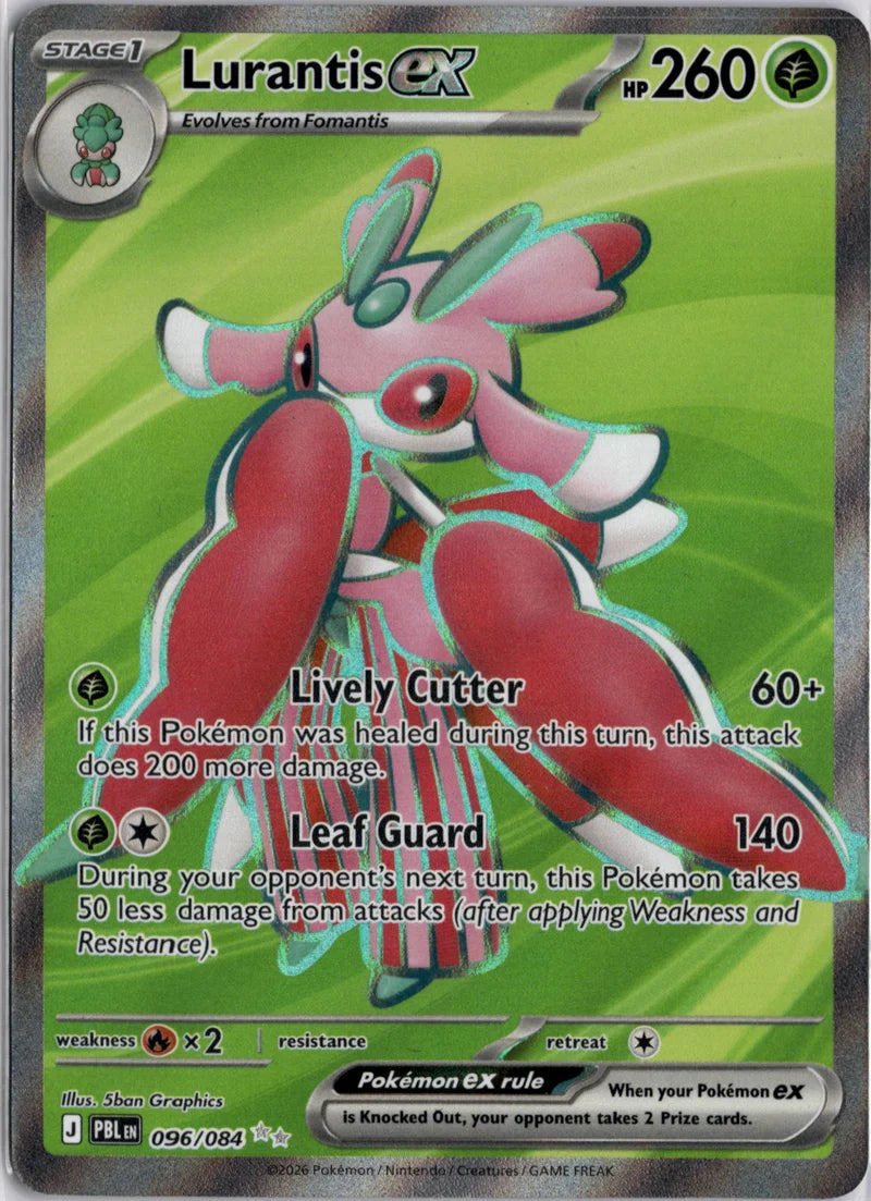 Lurantis ex 096 Pitch Black Englisch Near Mint Pokémon Karte