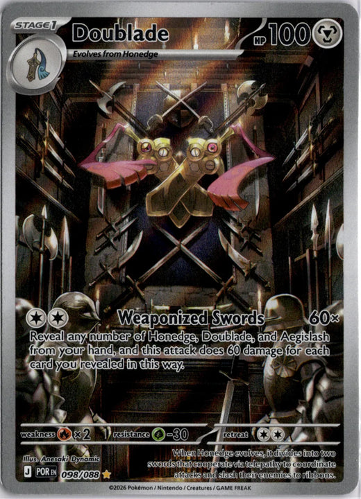 Doublade | Perfect Order · 098