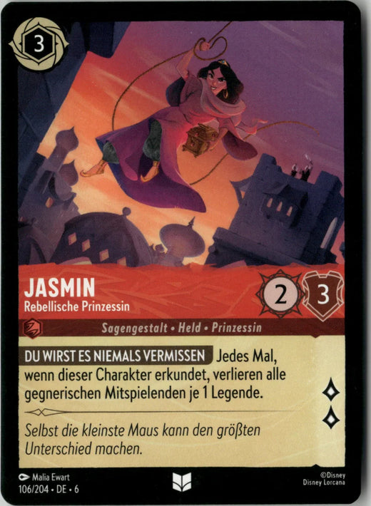 Jasmin - Rebellische Prinzessin | Azurblaues Meer · 106