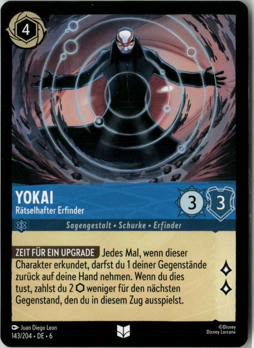 Yokai - Rätselhafter Erfinder | Azurblaues Meer · 143
