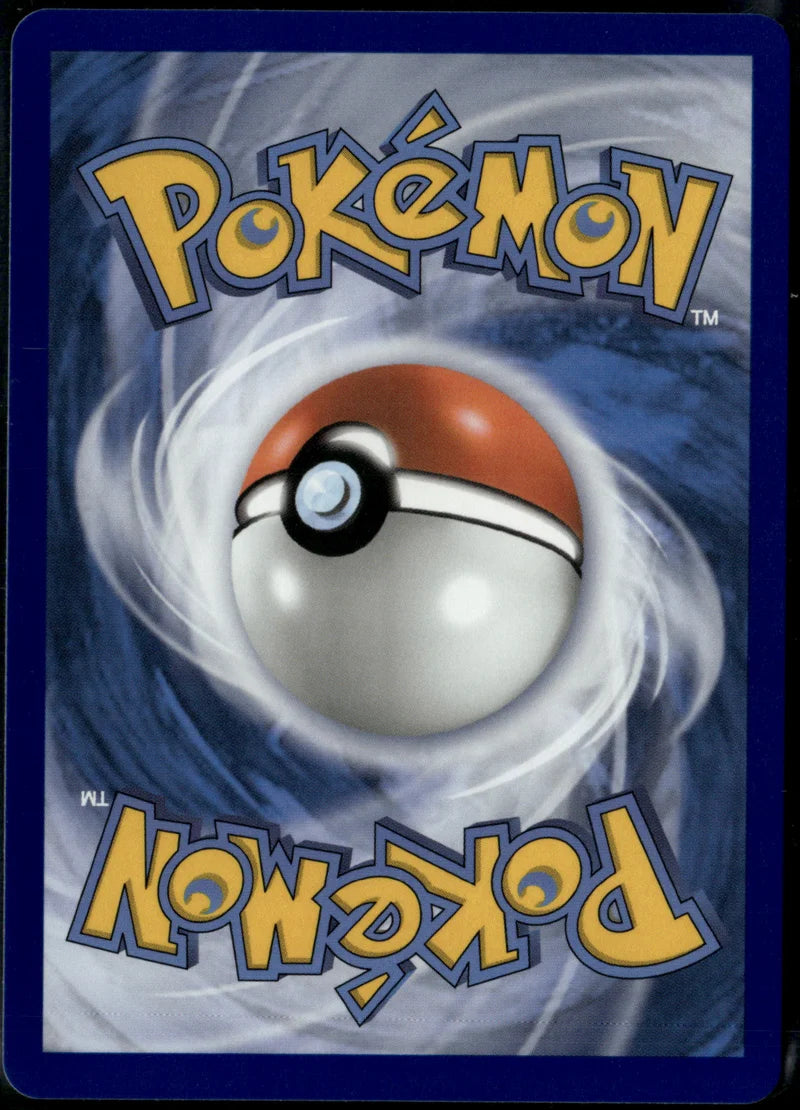 Mega-Pyroleo-ex 099 Wachsendes Chaos Deutsch Near Mint Pokémon Karte