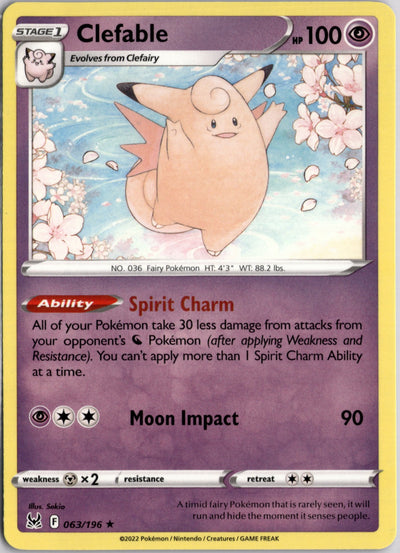 Clefable | Lost Origin · 063