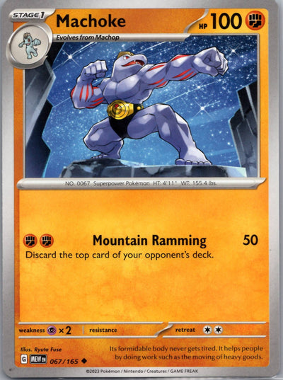 Machoke / Maschock | 151 · 067