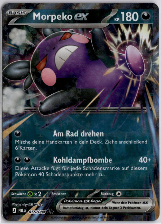 Morpeko-ex | Dunkelnacht · 055
