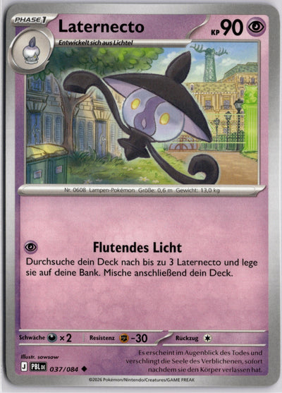 Laternecto | Dunkelnacht · 037
