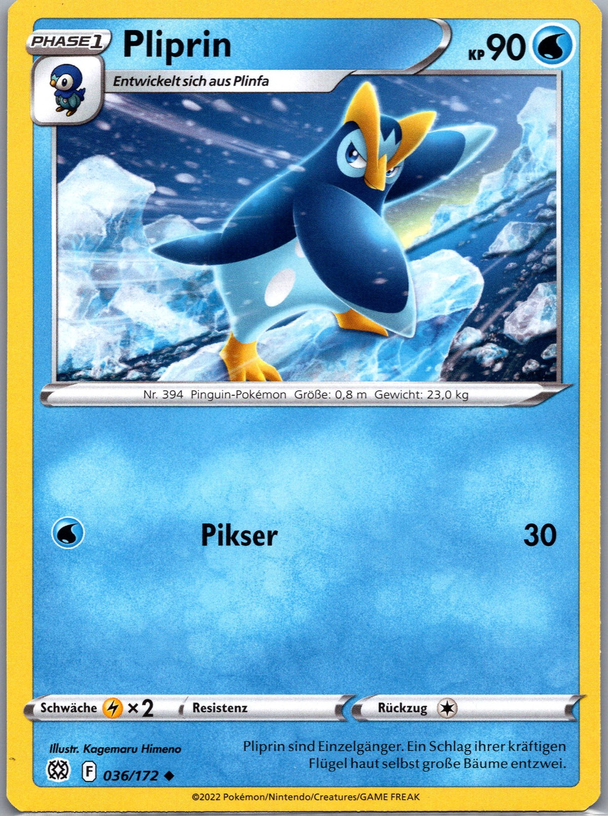 Pliprin 36 Strahlende Sterne [BRS] Deutsch Near Mint Pokémon Karte