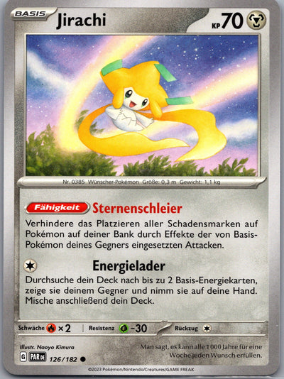 Jirachi | Paradoxrift · 126