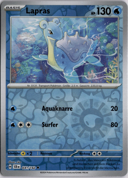 Lapras | Stellarkrone · 031