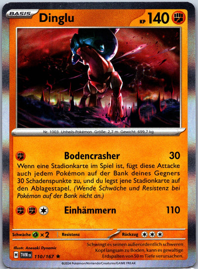 Dinglu | Maskerade im Zwielicht · 110
