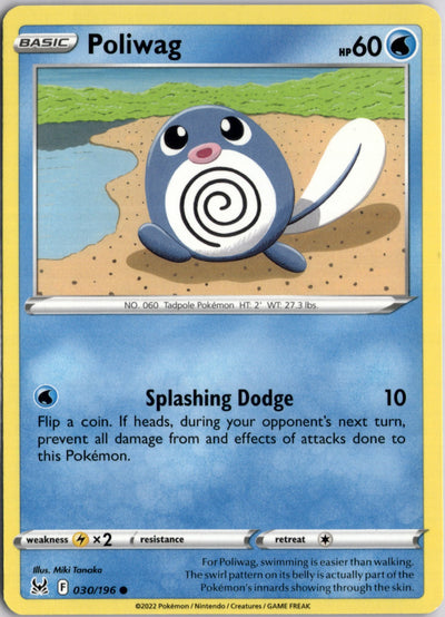 Poliwag | Lost Origin · 030