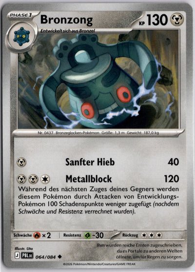 Bronzong | Dunkelnacht · 064