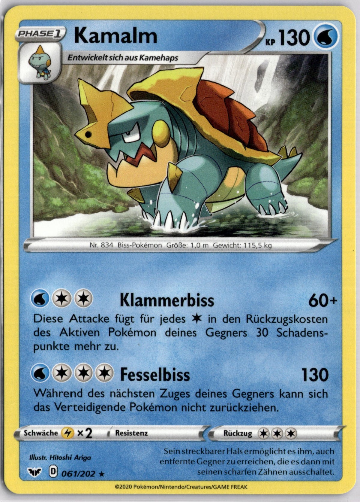 Kamalm 61 Schwert & Schild Deutsch Near Mint Pokémon Karte