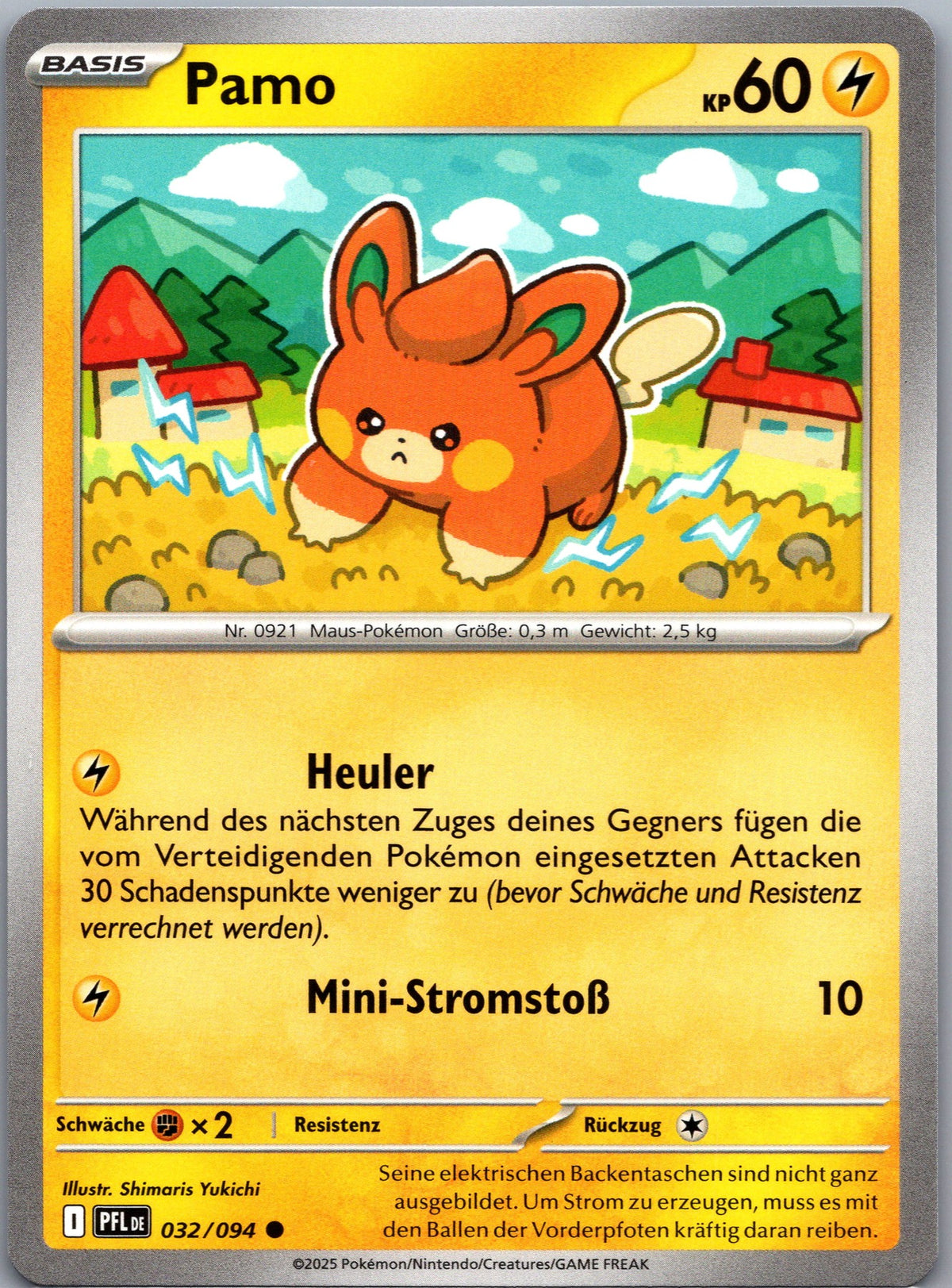 Pamo 32 Fatale Flammen [PFL] Deutsch Near Mint Pokémon Karte